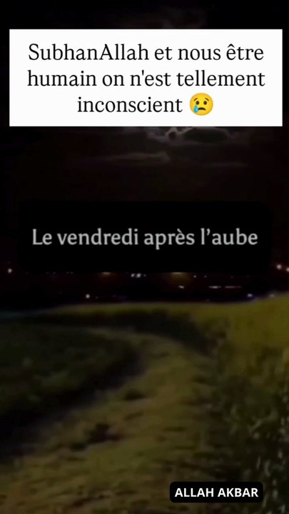 VOUA SAVEZ CE QUI CE PASSE LE VENDREDI APRES L'AUBE  #rappelislamique #allah #coran #muslim #musulmans
