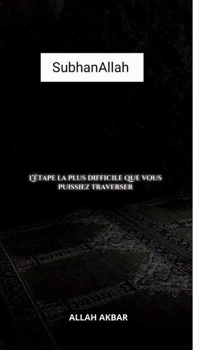 RAPPEL IMPORTANT