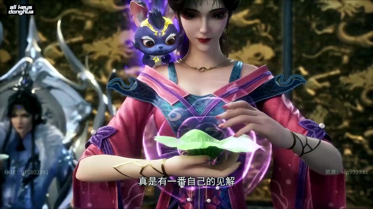 Stop at the level of Refining Qi for 100,000 years Ep 231 ENG SUB