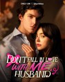Don't Fall In Love With Me, Husband (2024) - Full Movie