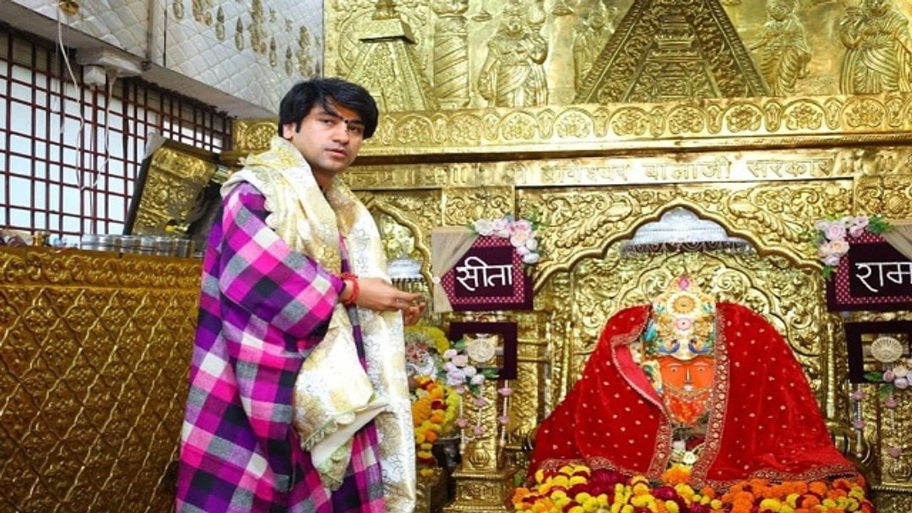 महाराष्ट्र के भिवंडी में हुई बागेश्वर बालाजी के मंदिर की स्थापना