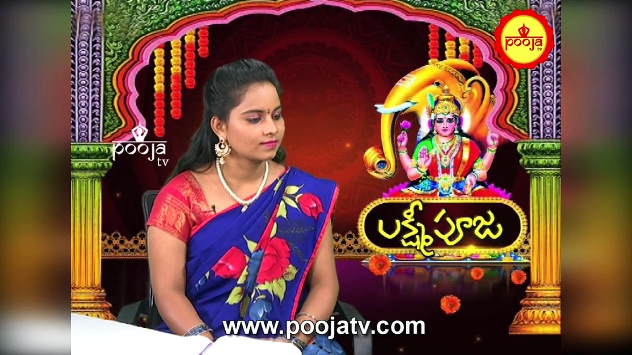 గణపతి , గౌరీ పూజ చేసేటప్పుడు ఈ పద్ధతులు తప్పకుండ పాటించాలి | Ganapati ,Gowri Pooja | Pooja TV Telugu