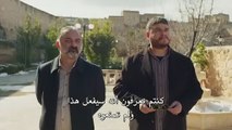 مسلسل المدينة البعيدة الحلقة 15 مترجمة   فيديو