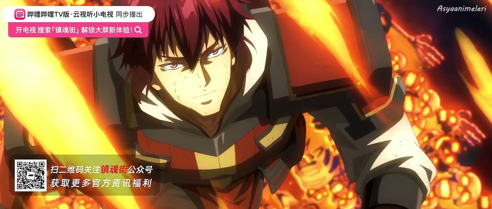 Rakshasa Street S4 - 22