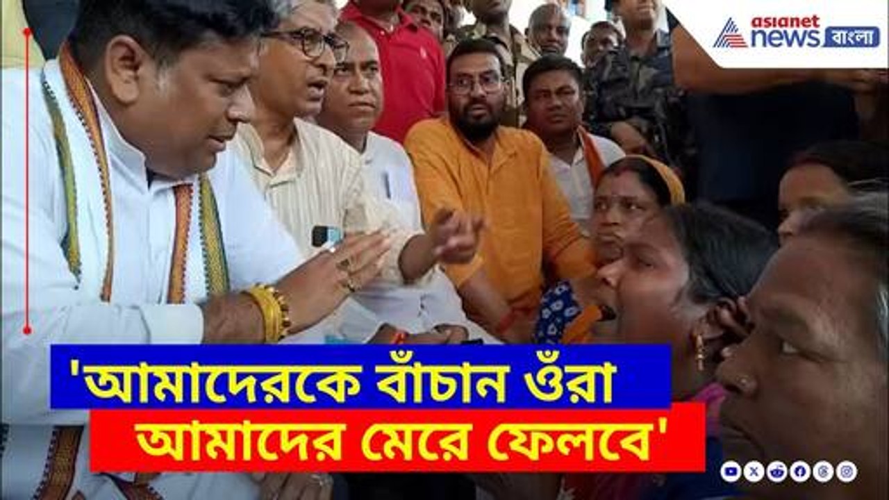 'আমাদেরকে বাঁচান ওঁরা আমাদের...', সুকান্তর কাছে কাঁতর আর্জি মুর্শিদাবাদের হিন্দুদের