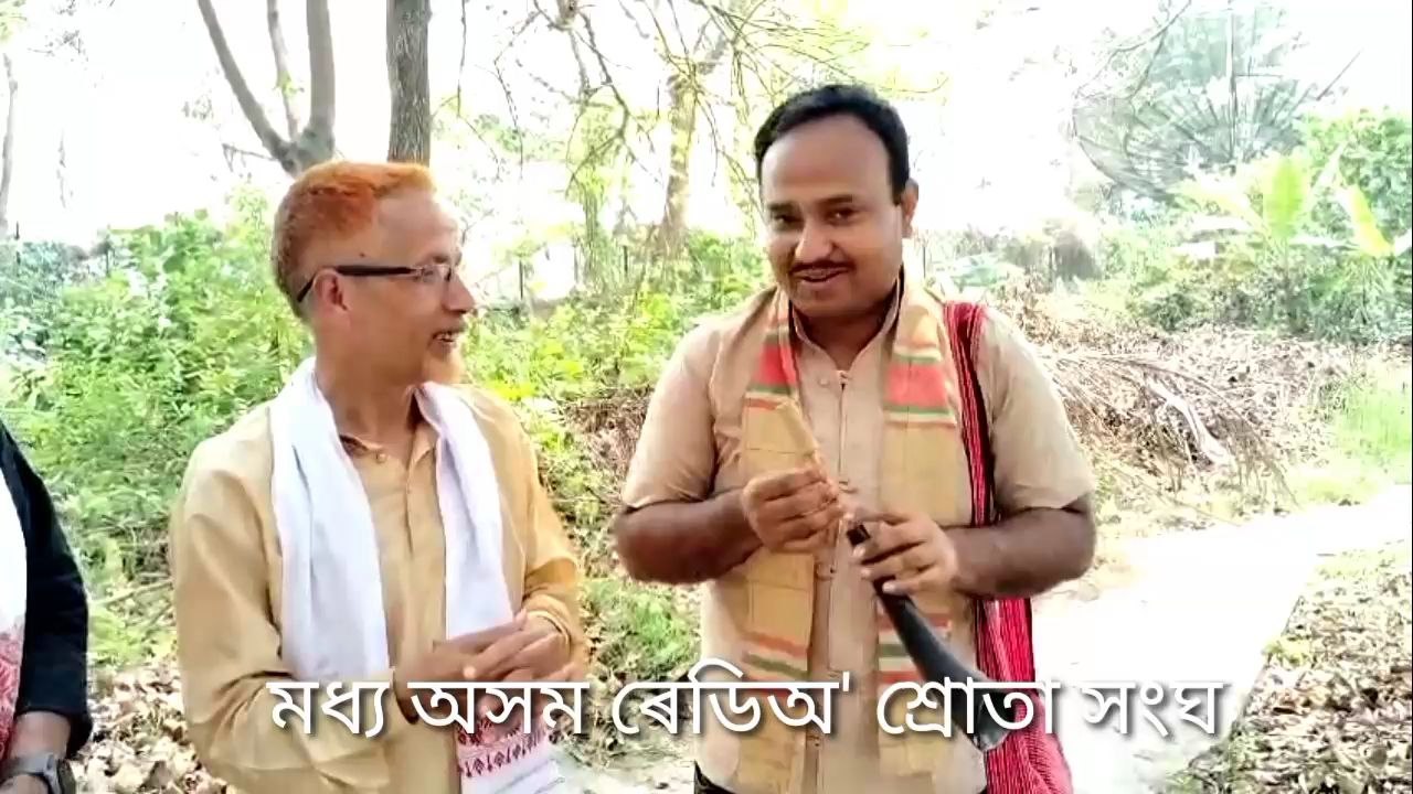 পেঁপা বাদন ড .চন্দ্ৰ কমল চেতিয়া# বিহু #Culture#Pepa