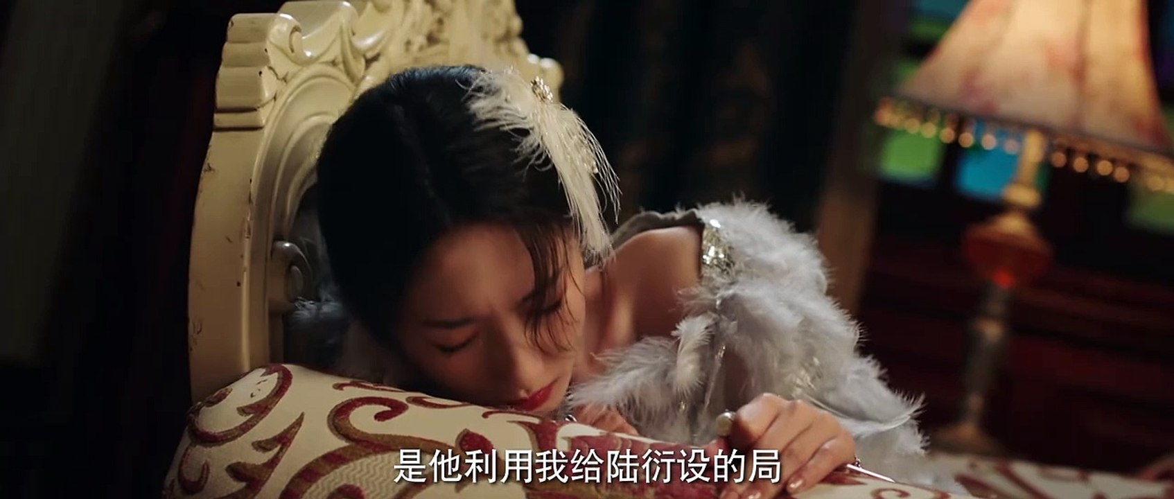 Accidental Firing Ep 8 Eng Sub