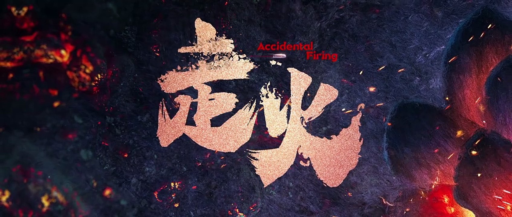 Accidental Firing Ep 5 Eng Sub