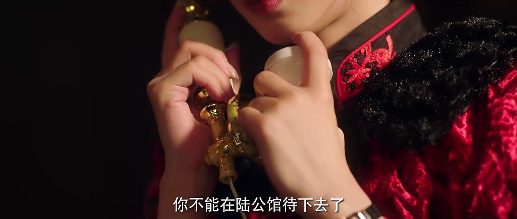 Accidental Firing Ep 9 Eng Sub