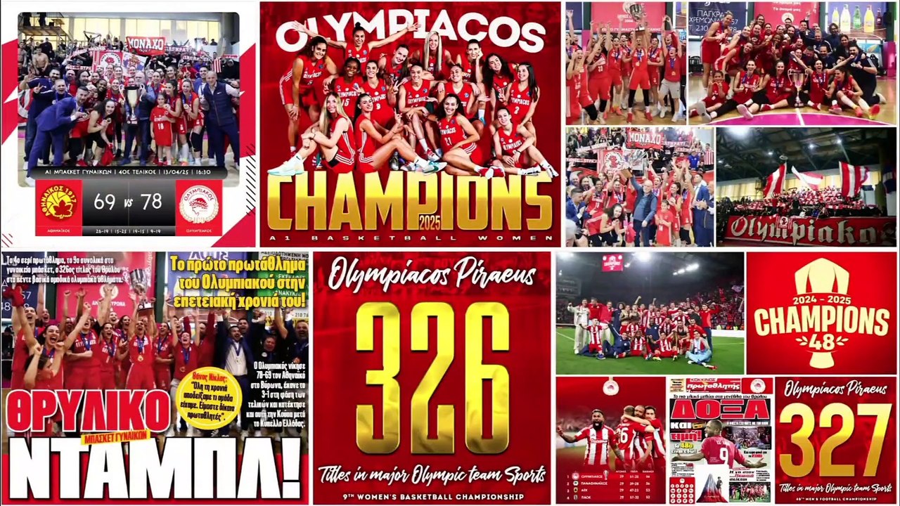 #Olympiacos @Olympiacos