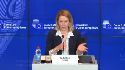 EU, 팔레스타인 2조6천억 지원..."이스라엘 공습, 정당방위 넘어" / YTN