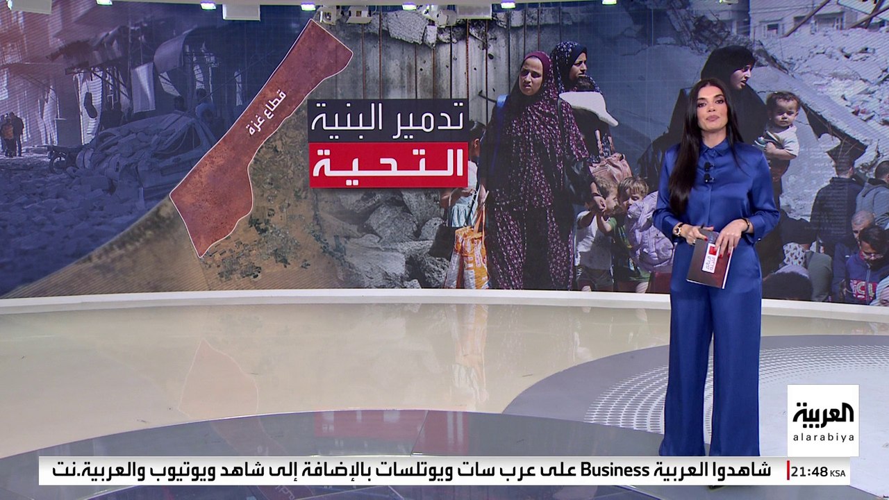 خطة إسرائيلية لعزل غزة عن مصر باستقطاع 20% من م...
