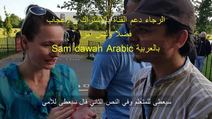 Speakers corner - Why you asking me _ Mansour in a conversation with a Christian woman (arabic subtitle)