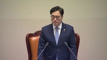 우 의장 "한 대행, 대정부질문 일방적 불출석...헌법·국민 무시" / YTN