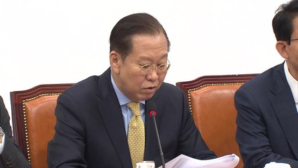 국민의힘, '주4.5일 근무제 도입' 대선 공약 추진 / YTN