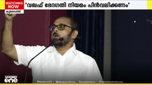 'രാഷ്ട്രീയ ഫാഷിസത്തേക്കാൾ ഭയപെടേണ്ടത്ത് സാംസ്കാരിക ഫാഷിസം'