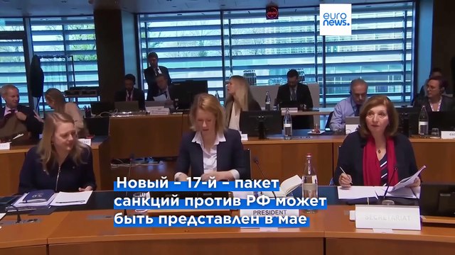 Каллас: собрано уже две трети из €5 млрд, которые пойдут на закупку 2 млн боеприпасов для Украины