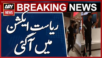 state has taken action against those who attacked foreign food outlets