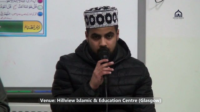 Naat Sharif | Rab Farmaya Mahbooba Zamane Sare Tery Ne | Sufyan Fareed | Thursday 27 Feb 2025 | Hillview Islamic & Education Centre | Glasgow Scotland