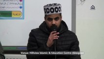 Naat Sharif | Rab Farmaya Mahbooba Zamane Sare Tery Ne | Sufyan Fareed | Thursday 27 Feb 2025 | Hillview Islamic & Education Centre | Glasgow Scotland