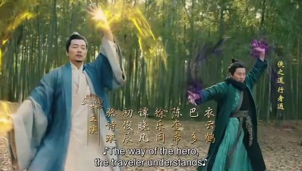 Hidden Master Ep3-cdrama