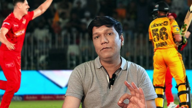 PSL X 2025 | IU vs PZ 5th Match | IU Thrashed PZ with a Huge Margin | PZ Clueless with their Bowling and Batting