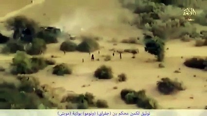 Mali : le JNIM revendique une embuscade meurtrière contre l’armée dans la région de Mopti