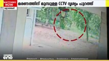 മലപ്പുറം വളാഞ്ചേരിയില്‍ വാട്ടര്‍ ടാങ്കില്‍ മരിച്ച യുവതിയുടെ മരണത്തിനു മുന്‍പുള്ള സിസിടിവി ദൃശ്യം പുറത്ത്