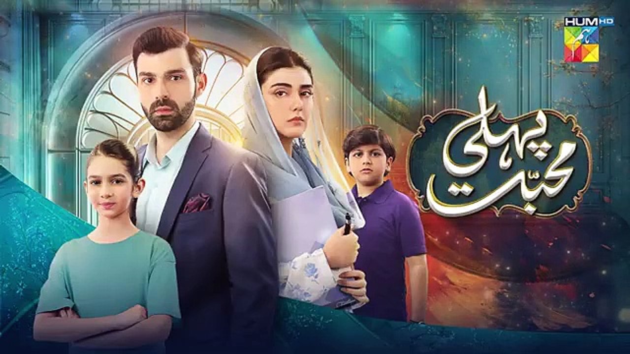 Pehli Mohabbat - Episode 08 - Noreen Gulwani & Ibrahim Ali