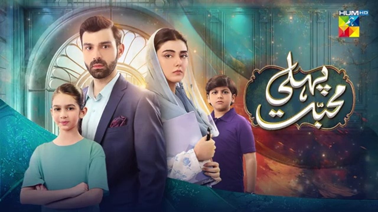 Pehli Mohabbat - Episode 06 -  Noreen Gulwani & Ibrahim Ali
