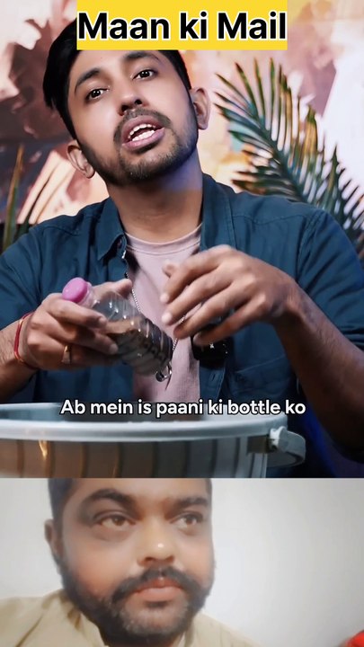 Mann ki Mail