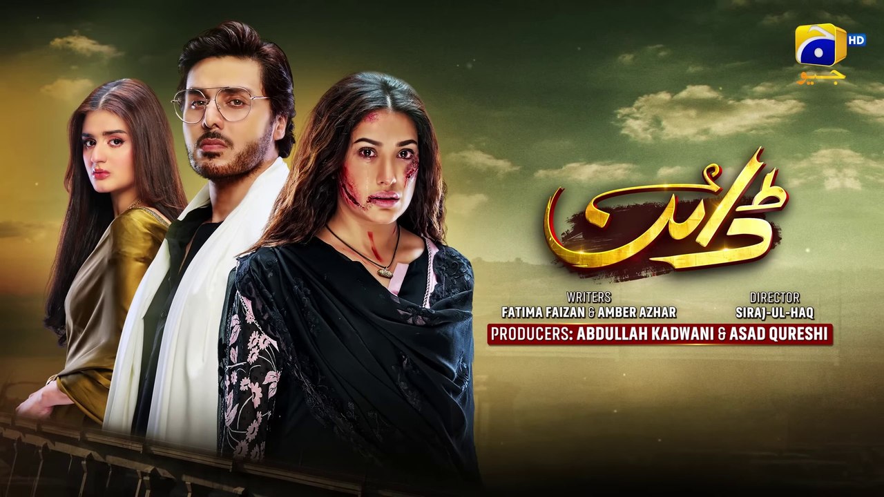 Dayan Episode 15 - [Eng Sub] - Mehwish Hayat - Ahsan Khan - Hira Mani - 2025