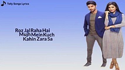 TU guzar rha ha Trending music ❤️❤️❤️🥰🥰 video 2025 # new video