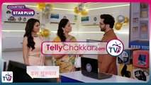 Udne Ki Aasha Today Episode NEW PROMO