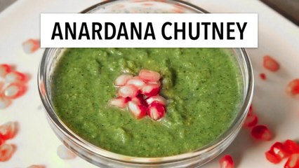 Tangy Delight : Anardana Chutney Recipe | Green Chutney Recipe | Pomegranate Dip by Cook Book