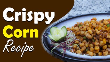 Crispy Corn Recipe | Easy Snack Recipe | Cook Book