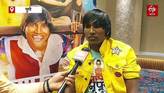 गोलीगत सूरज चव्हाणचा 'झापूक झूपुक' चित्रपट येत्या २५ तारखेला होणार प्रदर्शित....