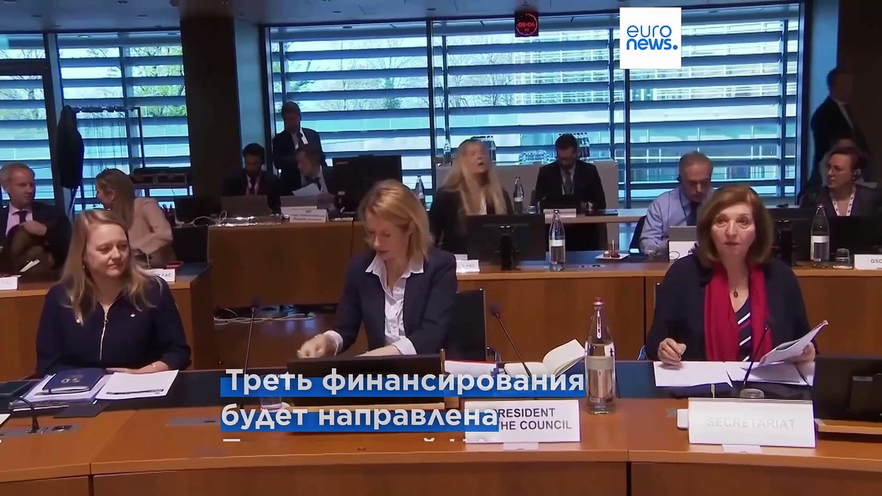 ЕС объявил о выделении Палестинской автономии 1...