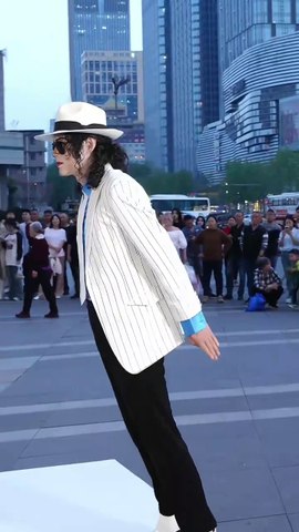 michael Jackson dance