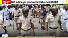 മുര്‍ഷിദാബാദ് അക്രമത്തിന് പിന്നില്‍ അതിര്‍ത്തി  രക്ഷാസേനയുടെ ഗൂഡാലോചനയെന്ന ആരോപണവുമായി തൃണമൂല്‍  കോണ്‍ഗ്രസ് നേതാവ് കുണാല്‍ ഘോഷ്