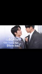 🔥 New Korean BL Mini-Series 2025: 'I'd Rather Quit Than Die' – Official Trailer