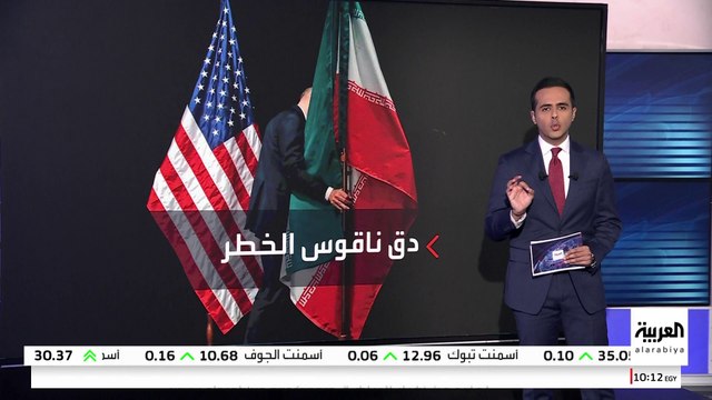 الطاقة الذرية تؤكد امتلاك إيران 275 كيلوغراما من اليورانيوم المخصب بنسبة 60%