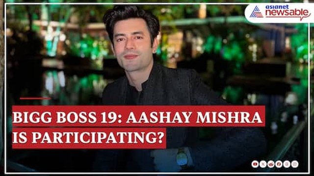 Bigg Boss 19: Pranali's Boyfriend Aashay Mishra Breaks Silence on Participation Rumors