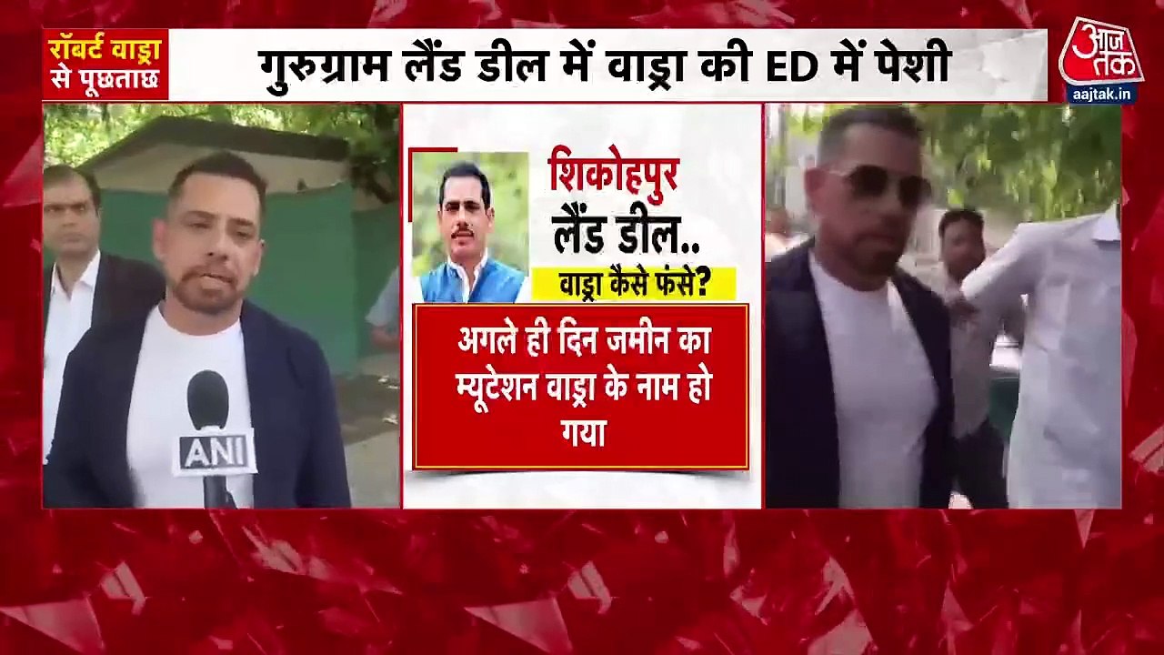 'ये राजनीति से प्रेरित, मैंने हर सवाल का दिया ज...