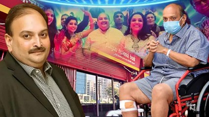 Mehul Choksi Family: भगौड़ा मेहुल चोकसी के परिवार में कौन कौन कहां छिपा है, Net Worth & Biography…