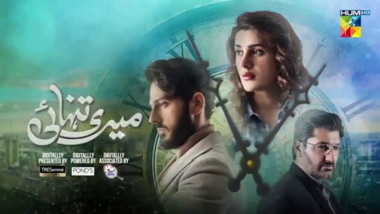 Meri Tanhai - Episode 16- 15th April 25 - Azaan SK & Kubra khan review