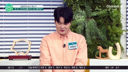 실물자산을 쥐고 있어야 한다는 아내 투자를 해야 한다는 남편 실물자산 사도 될까요?