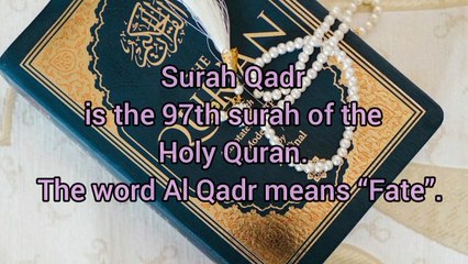 Surah Al Qadr / Quran Chapter No 97 / AllahKaTohfaQuran