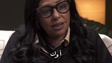 لو عايزين يجربوا يشربوا "فيب" يجربوها .... رأي ماما "أحمد" في تدخين جيل "زد" للفيب🚬