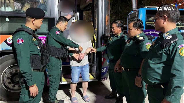 Cambodia Deports Unknown Number of Taiwanese Fraud Suspects to China